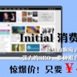 今日香港6合和彩开奖结果查询2024年351